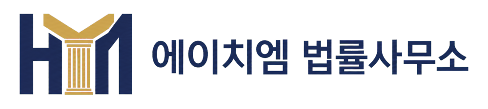 통합 사이트